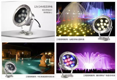 坚稳户外灯具 园林景观照明的美学与实用性融合