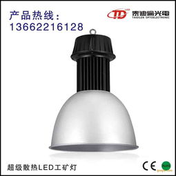 200W高品质LED工矿灯 180W LED工厂照明灯高清大图解析